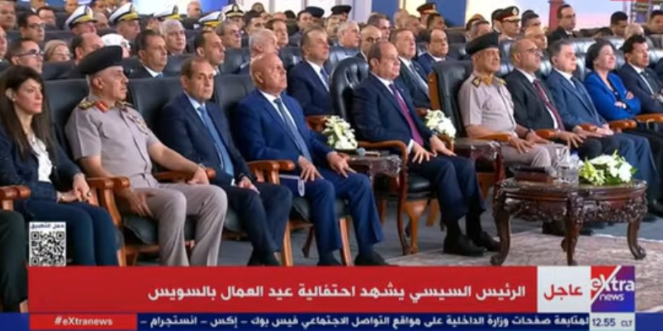 خلال احتفالية عيد العمال.. السيسي يدعو لحوار مجتمعي حول قانون "العمالة المنزلية" خلال احتفالية عيد العمال.. السيسي يدعو لحوار مجتمعي حول قانون "العمالة المنزلية"