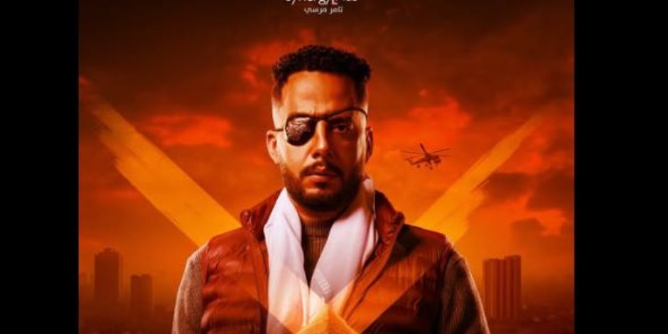 بشكل ولوك مختلف.. عصام السقا يروج لـ «المشروع x»: في جميع دور العرض 21 مايو بشكل ولوك مختلف.. عصام السقا يروج لـ «المشروع x»: في جميع دور العرض 21 مايو