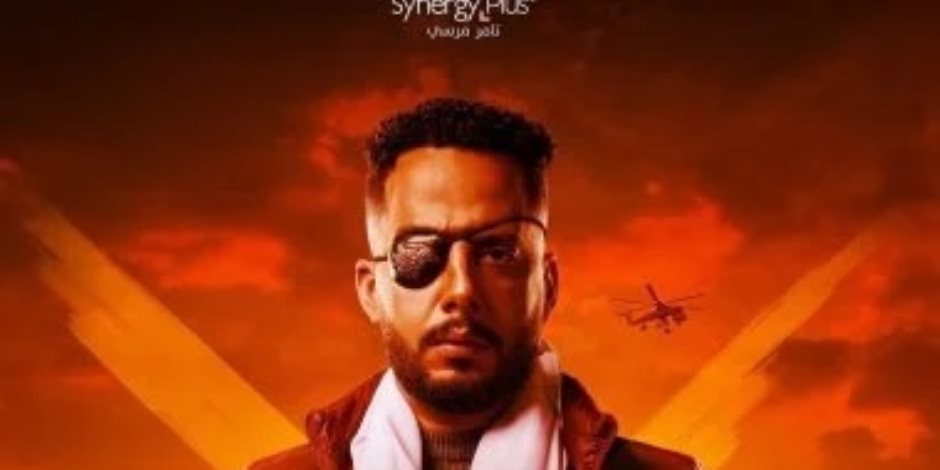 21 مايو في دور العرض المصرية .. عصام السقا يروج لفيلم المشروع X وينشر البوستر الرسمي 21 مايو في دور العرض المصرية .. عصام السقا يروج لفيلم المشروع X وينشر البوستر الرسمي