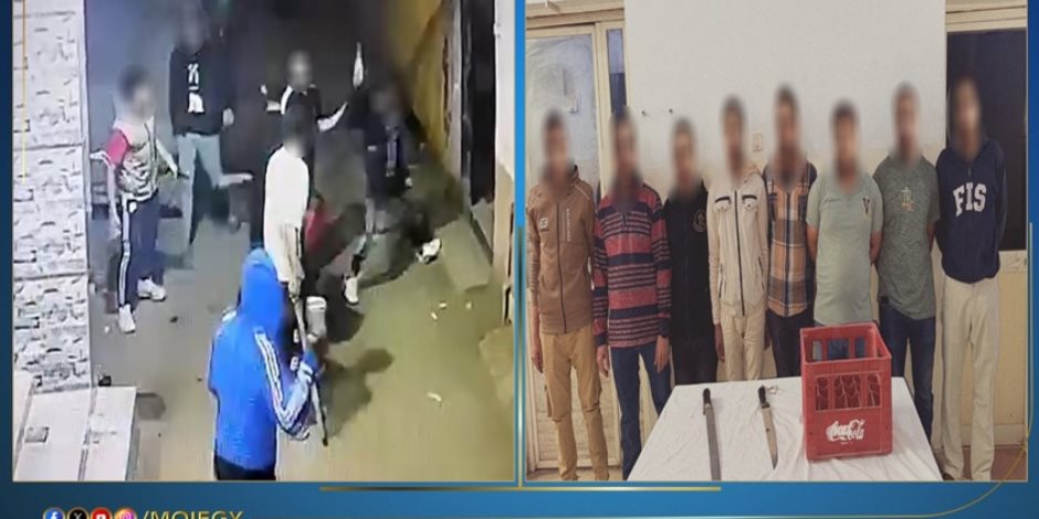 ضبط المتهم بالتعدى علي أخر وتهديده بالأسلحة البيضاء بالشرقية ضبط المتهم بالتعدى علي أخر وتهديده بالأسلحة البيضاء بالشرقية