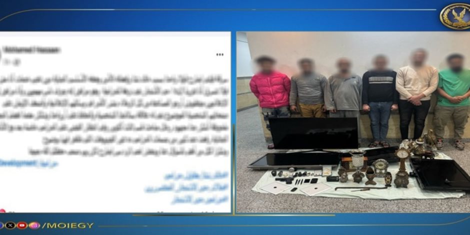 ضبط المتهمين بسرقة محتويات فيلا بأكتوبر ضبط المتهمين بسرقة محتويات فيلا بأكتوبر