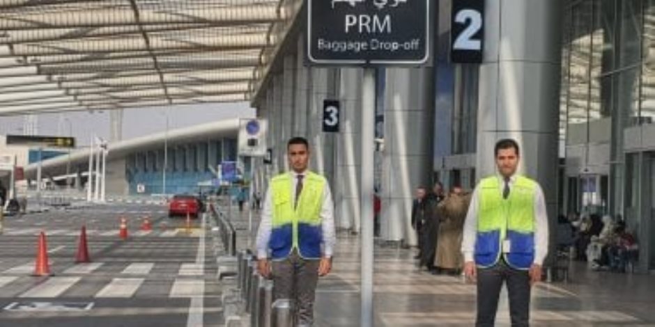 مطار القاهرة يوفر خدمة جديدة لتسهيل إجراءات السفر للركاب من ذوي الهمم مطار القاهرة يوفر خدمة جديدة لتسهيل إجراءات السفر للركاب من ذوي الهمم