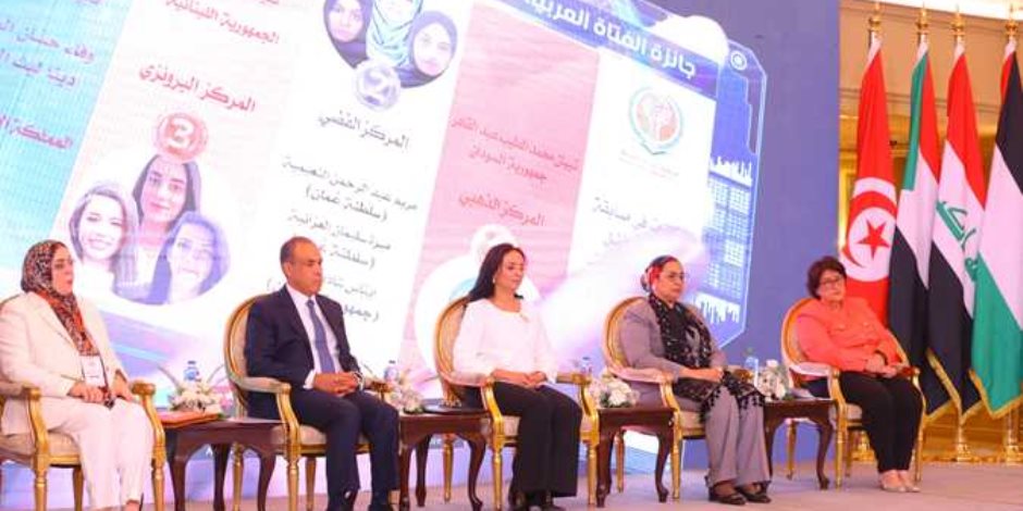القاهرة تستضيف المؤتمر العام لمنظمة المرأة العربية.. وفود رفيعة المستوى من 14 دولة عربية القاهرة تستضيف المؤتمر العام لمنظمة المرأة العربية.. وفود رفيعة المستوى من 14 دولة عربية