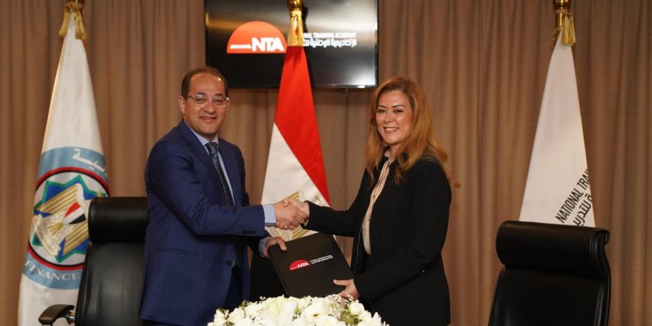 «المالية» تُطلق مشروعها القومى «أنت أولاً» بالشراكة مع «الوطنية للتدريب» «المالية» تُطلق مشروعها القومى «أنت أولاً» بالشراكة مع «الوطنية للتدريب»