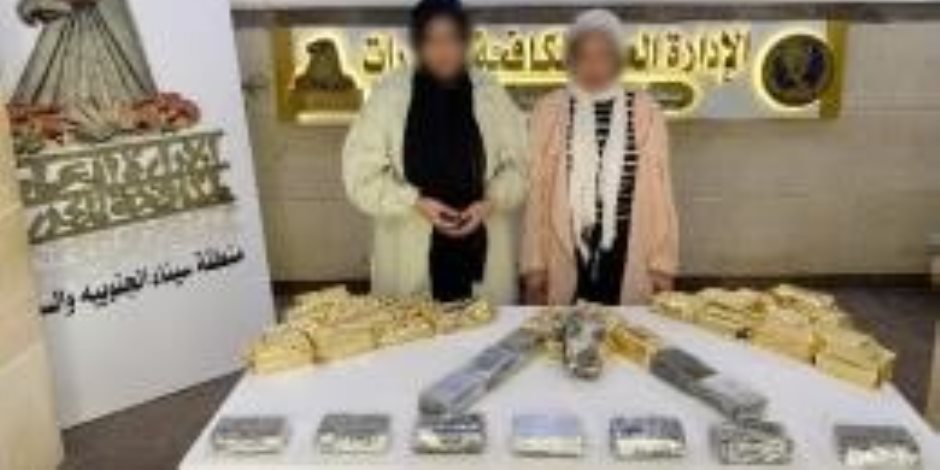 «الداخلية» تواصل جهود مكافحة جرائم جلب المواد المخدرة والأسلحة النارية غير المرخصة والإتجار بها «الداخلية» تواصل جهود مكافحة جرائم جلب المواد المخدرة والأسلحة النارية غير المرخصة والإتجار بها