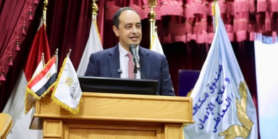 مدير صندوق مكافحة الإدمان يشارك في الملتقى الحواري لبناء الوعي لوزارة التعليم العالى مدير صندوق مكافحة الإدمان يشارك في الملتقى الحواري لبناء الوعي لوزارة التعليم العالى