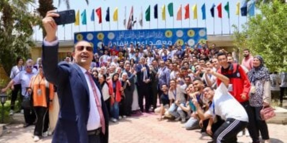 الاستراتيجية الوطنية لمكافحة المخدرات.. لقاءات دورية لصندوق مكافحة وعلاج الإدمان بطلاب الجامعات على مدار العام الاستراتيجية الوطنية لمكافحة المخدرات.. لقاءات دورية لصندوق مكافحة وعلاج الإدمان بطلاب الجامعات على مدار العام