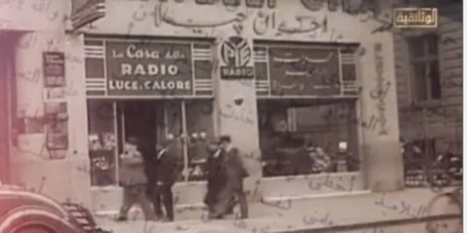 فيلم "خط الصعيد" برابع حلقات برنامج "الأرشيف" على الوثائقية الليلة فيلم "خط الصعيد" برابع حلقات برنامج "الأرشيف" على الوثائقية الليلة