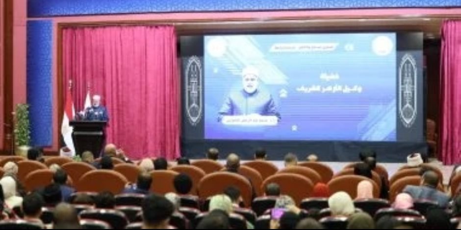 وكيل الأزهر: على الشباب معرفة طبيعة العدو الصهيونى العدوانية والعنصرية وكيل الأزهر: على الشباب معرفة طبيعة العدو الصهيونى العدوانية والعنصرية