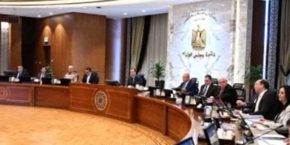 تفاصيل اجتماع مدبولي: تكليف الوزراء المعنيين بتنفيذ توجيهات الرئيس باحتفالية عيد العمال تفاصيل اجتماع مدبولي: تكليف الوزراء المعنيين بتنفيذ توجيهات الرئيس باحتفالية عيد العمال