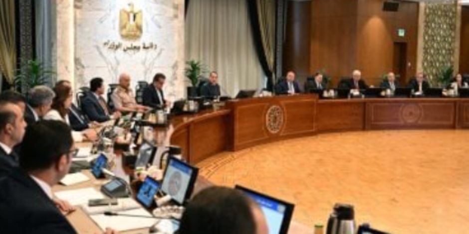 الحكومة توافق على لائحة صندوق تحسين الخدمة بمستشفيات ومراكز الصحة النفسية الحكومة توافق على لائحة صندوق تحسين الخدمة بمستشفيات ومراكز الصحة النفسية
