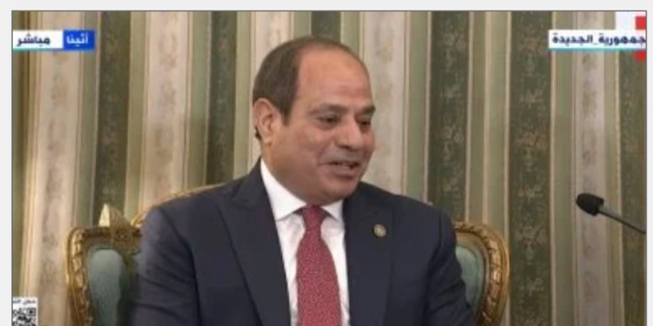 الرئيس السيسى لنظيره اليونانى: نأمل فى وقف النار وإدخال المساعدات لغزة الرئيس السيسى لنظيره اليونانى: نأمل فى وقف النار وإدخال المساعدات لغزة