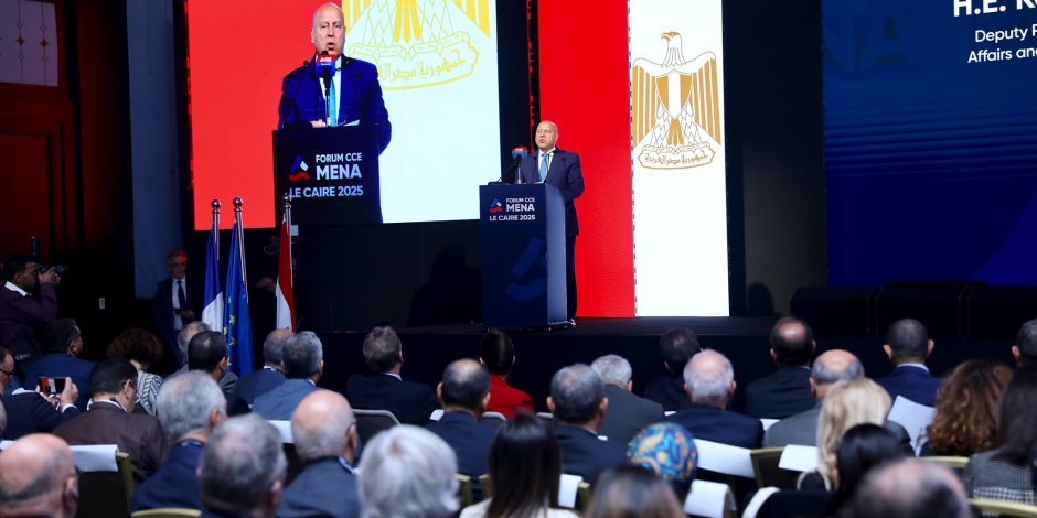 وزير الصناعة والنقل يشارك في الجلسة الافتتاحية لفعاليات المنتدى الفرنسي الاقتصادي الإقليمي "شمال أفريقيا والشرق الأوسط" وزير الصناعة والنقل يشارك في الجلسة الافتتاحية لفعاليات المنتدى الفرنسي الاقتصادي الإقليمي "شمال أفريقيا والشرق الأوسط"