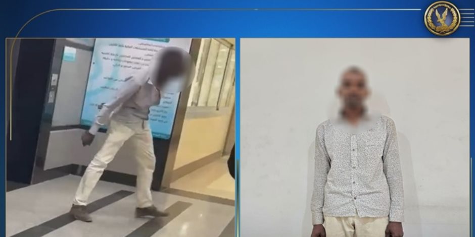 كشف ملابسات تداول فيديو يُظهر شخصا ممسكا بيده سلاح أبيض ويروع العاملين بإحدى المستشفيات في أسوان كشف ملابسات تداول فيديو يُظهر شخصا ممسكا بيده سلاح أبيض ويروع العاملين بإحدى المستشفيات في أسوان