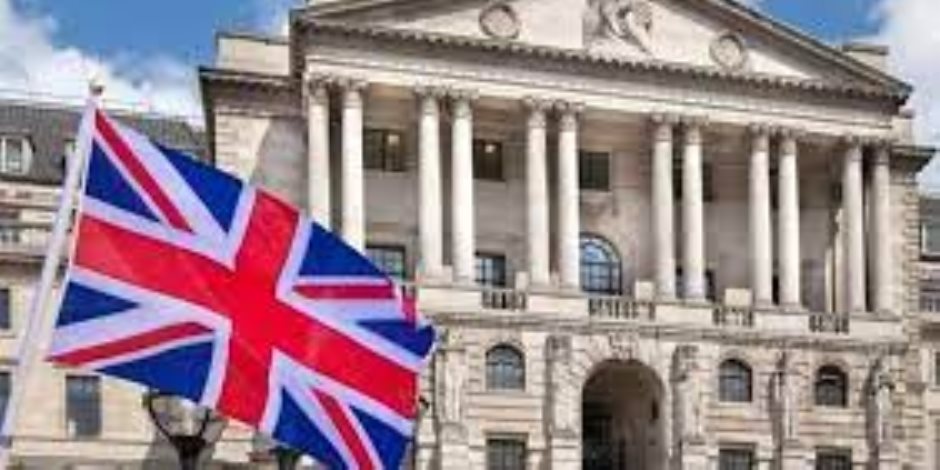بريطانيا: خفض سعر الفائدة الأساسى 0.25 % ليصل إلى 4.25 % بريطانيا: خفض سعر الفائدة الأساسى 0.25 % ليصل إلى 4.25 %