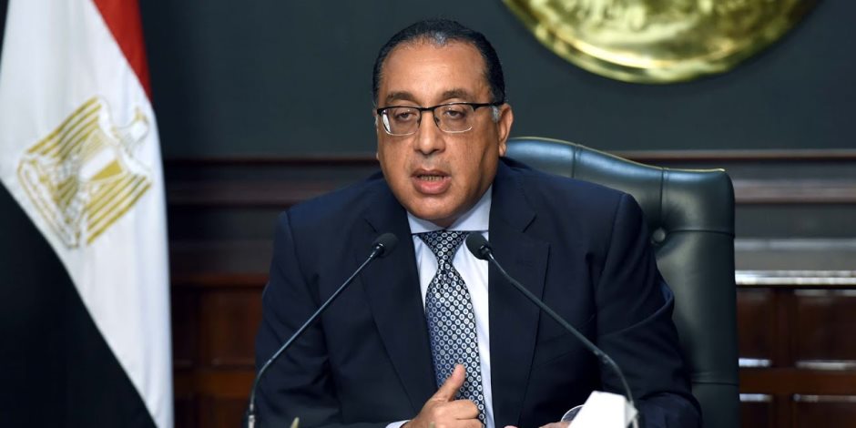 تحت رعاية رئيس الوزراء.. «المتحدة للخدمات الإعلامية» تحتفي بالشركات والشخصيات الأكثر تأثيرًا في الاقتصاد 23 يونيو المقبل تحت رعاية رئيس الوزراء.. «المتحدة للخدمات الإعلامية» تحتفي بالشركات والشخصيات الأكثر تأثيرًا في الاقتصاد 23 يونيو المقبل