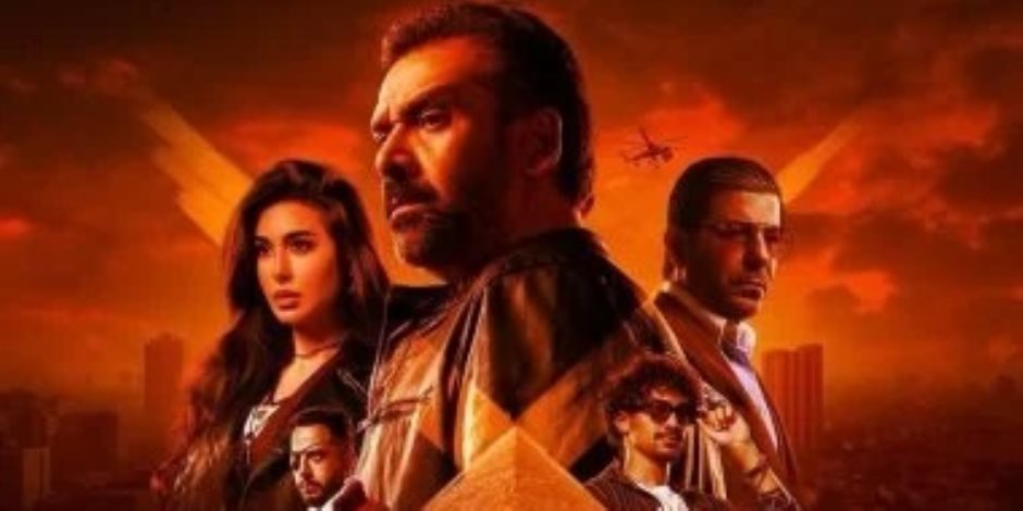 العرض في 21 مايو .. الإعلان التشويقي لفيلم المشروع X لـ كريم عبد العزيز