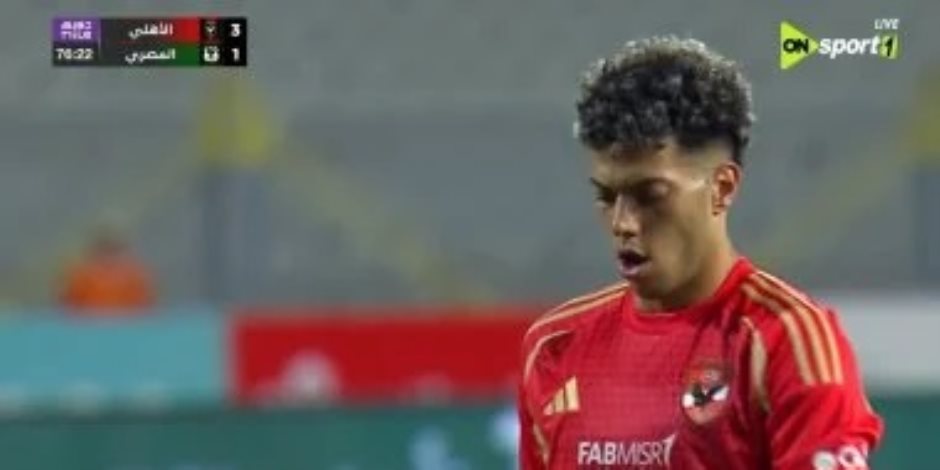 شاهد أهداف مباراة الأهلى والمصرى فى الدورى.. فيديو شاهد أهداف مباراة الأهلى والمصرى فى الدورى.. فيديو