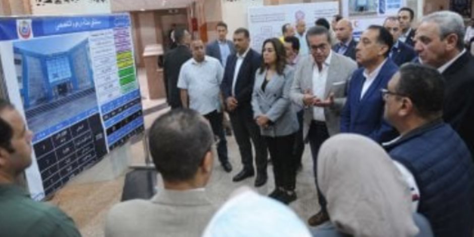 نائب رئيس الوزراء من جولة الغربية: 20 مشروعا تُنفذ فى 11 محافظة بـ11.7 مليار جنيه نائب رئيس الوزراء من جولة الغربية: 20 مشروعا تُنفذ فى 11 محافظة بـ11.7 مليار جنيه