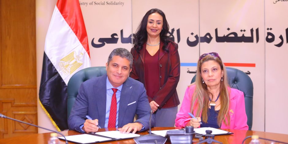 وزيرة التضامن تشهد توقيع بروتوكول تعاون بين برنامج " تكافل وكرامة" وصندوق دعم الصناعات الريفية والبيئية وزيرة التضامن تشهد توقيع بروتوكول تعاون بين برنامج " تكافل وكرامة" وصندوق دعم الصناعات الريفية والبيئية