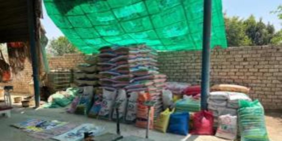ضبط مصنع "بدون ترخيص" بالقليوبية لإنتاج الأعلاف الحيوانية المغشوشة ومجهولة المصدر ضبط مصنع "بدون ترخيص" بالقليوبية لإنتاج الأعلاف الحيوانية المغشوشة ومجهولة المصدر