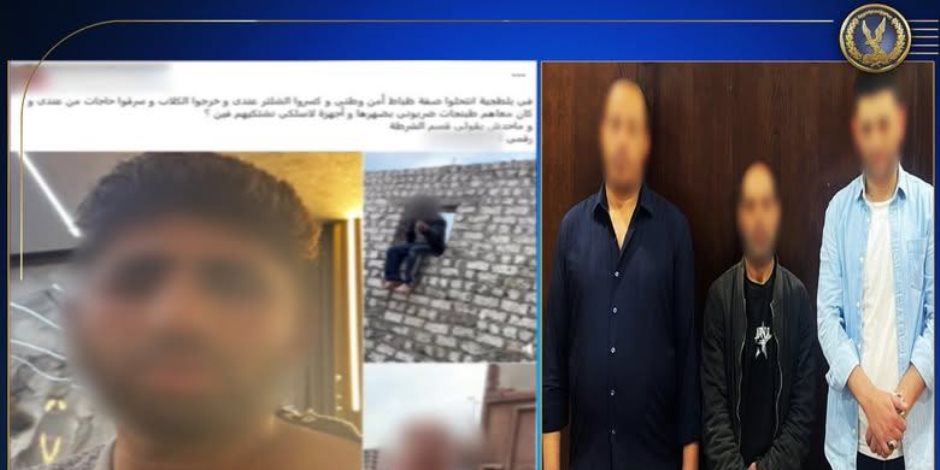 حقيقة ادعاء شخص اقتحام قوة أمنية لأرضه بالمرج مخصصة لإيواء حيوانات ضالة والتعدي عليه بالضرب وسرقته حقيقة ادعاء شخص اقتحام قوة أمنية لأرضه بالمرج مخصصة لإيواء حيوانات ضالة والتعدي عليه بالضرب وسرقته