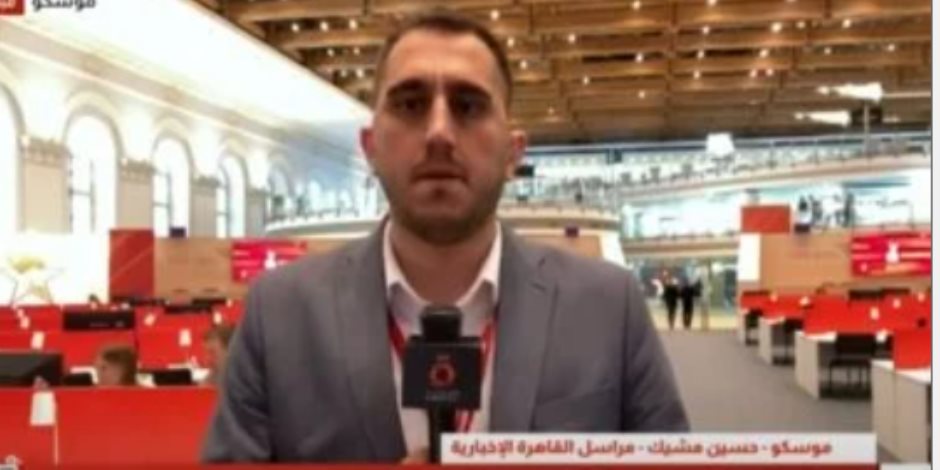 مراسل القاهرة الإخبارية بموسكو: الإعلام الروسى وصف مصر ببوابة أفريقيا مراسل القاهرة الإخبارية بموسكو: الإعلام الروسى وصف مصر ببوابة أفريقيا