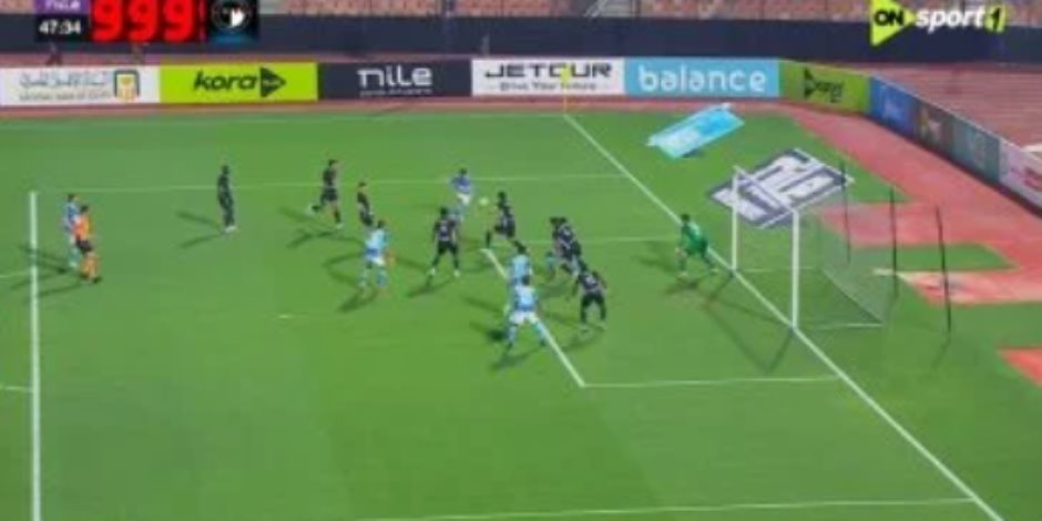 «البنك» يهدي الأهلي حسم الدوري برباعية في مرمى بيراميدز «البنك» يهدي الأهلي حسم الدوري برباعية في مرمى بيراميدز