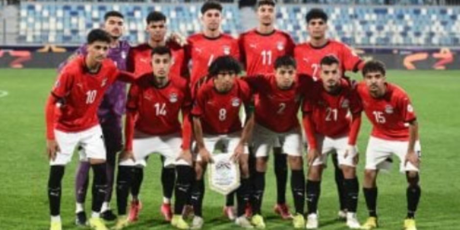 منتخب الشباب يفوز على تنزانيا ويواجه غانا بالدور ربع نهائى ببطولة أفريقيا منتخب الشباب يفوز على تنزانيا ويواجه غانا بالدور ربع نهائى ببطولة أفريقيا
