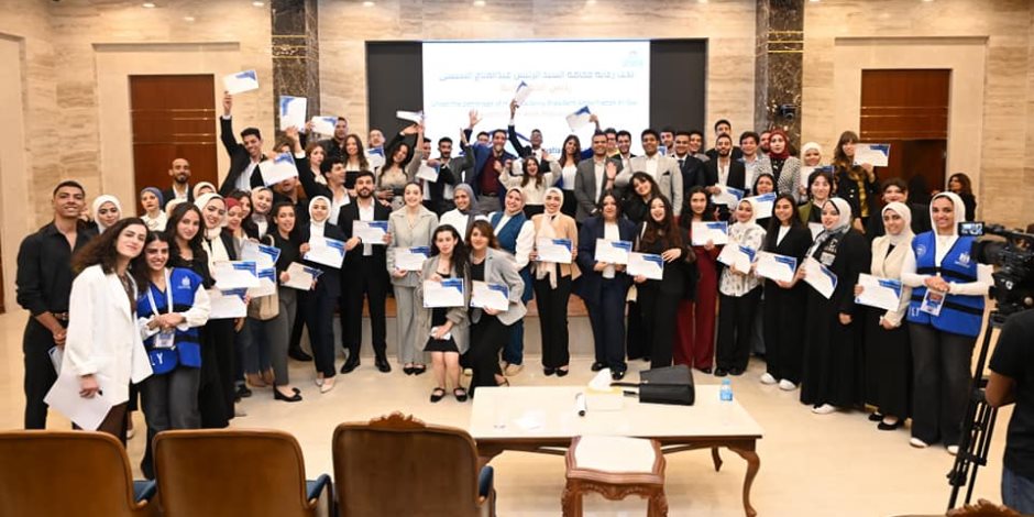 وزير الشباب والرياضة يشهد ختام القمة المصرية الأوروبية للقيادات الشبابية الإعلامية في نسختها الرابعة وزير الشباب والرياضة يشهد ختام القمة المصرية الأوروبية للقيادات الشبابية الإعلامية في نسختها الرابعة