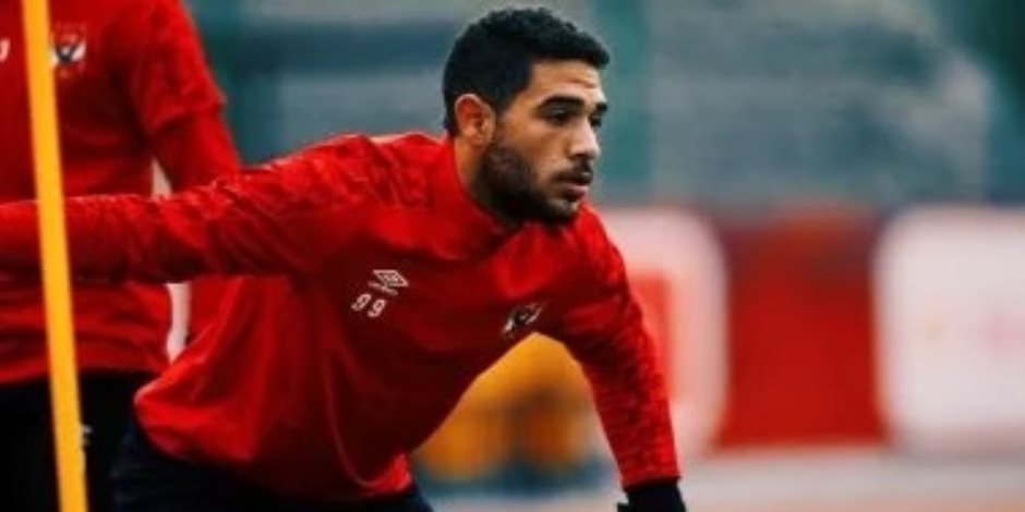 أحمد شوبي ر: انتهاء علاقة حمزة علاء مع الأهلى بشكل نهائى واللاعب يتجه للاحتراف الخارجي 