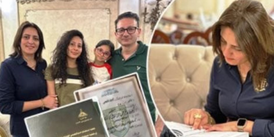 "كريستين" زاهر أول أستاذة جامعية مسيحية بقسم الدراسات الإسلامية جامعة بورسعيد "كريستين" زاهر أول أستاذة جامعية مسيحية بقسم الدراسات الإسلامية جامعة بورسعيد