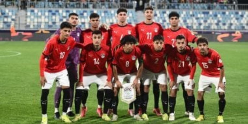 انتهاء الشوط الأول بتقدم منتخب الشباب على غانا 2-1 بربع نهائي أمم أفريقيا انتهاء الشوط الأول بتقدم منتخب الشباب على غانا 2-1 بربع نهائي أمم أفريقيا