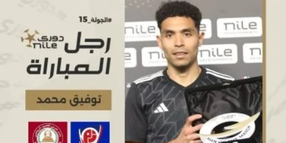 بتروجت : ننتظر وفداً رسمياً من الأهلي للتفاوض على بيع الثنائي هادى رياض وتوفيق محمد بتروجت : ننتظر وفداً رسمياً من الأهلي للتفاوض على بيع الثنائي هادى رياض وتوفيق محمد