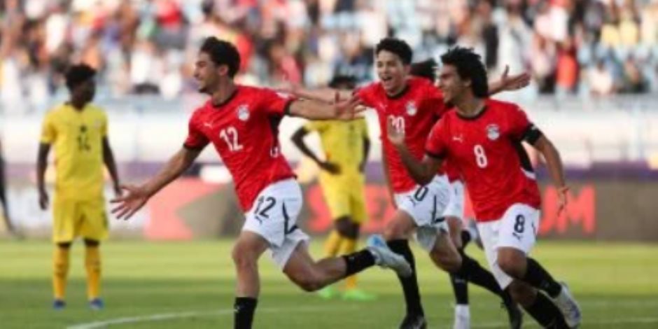 منتخب مصر للشباب يواجه المغرب فى نصف نهائى أمم أفريقيا منتخب مصر للشباب يواجه المغرب فى نصف نهائى أمم أفريقيا