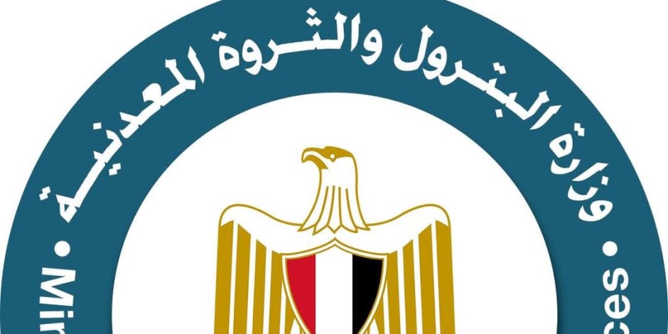 وزارة البترول: تحقيق 3 اكتشافات جديدة للزيت والغاز بالصحراء الغربية وخليج السويس وزارة البترول: تحقيق 3 اكتشافات جديدة للزيت والغاز بالصحراء الغربية وخليج السويس