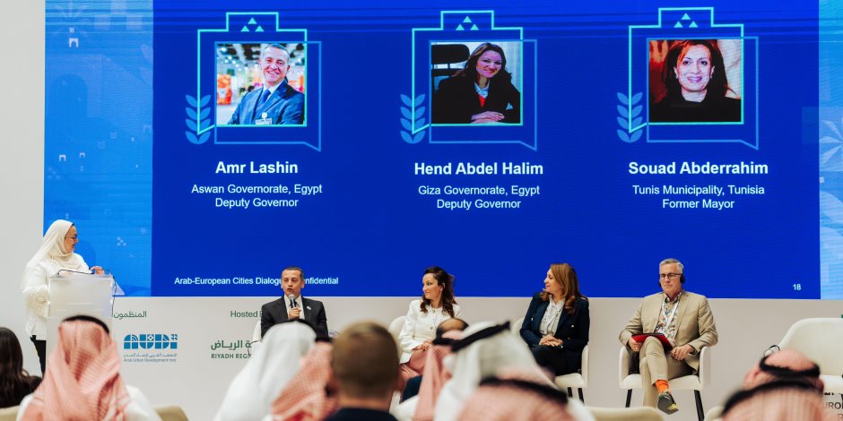 نائب محافظ الجيزة تشارك في جلسة " مشاركة المجتمع المحلي في مشروعات التنمية التي تنفذها الحكومات " نائب محافظ الجيزة تشارك في جلسة " مشاركة المجتمع المحلي في مشروعات التنمية التي تنفذها الحكومات "