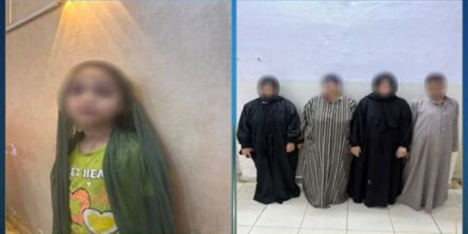 ضبط متهمين بالتعدي على طفلة بالضرب وإصابتها بالشرقية ضبط متهمين بالتعدي على طفلة بالضرب وإصابتها بالشرقية