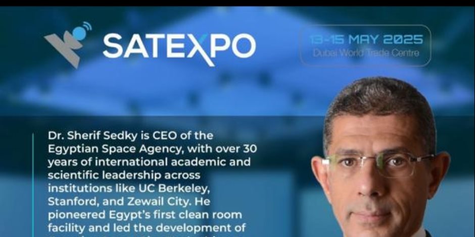 الرئيس التنفيذي لوكالة الفضاء المصرية يغادر إلي دبي لحضور مؤتمر SATEXPO 2025 الرئيس التنفيذي لوكالة الفضاء المصرية يغادر إلي دبي لحضور مؤتمر SATEXPO 2025