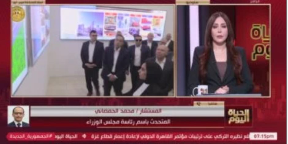 متحدث الحكومة: الدولة بذلت جهدا كبيرا لجذب الشركات لاقتصادية قناة السويس متحدث الحكومة: الدولة بذلت جهدا كبيرا لجذب الشركات لاقتصادية قناة السويس