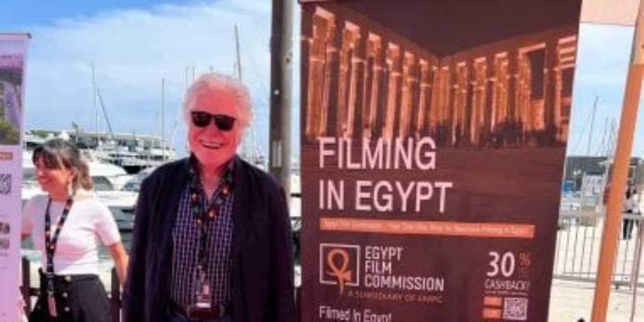 مصر تعود إلى الواجهة الدولية عبر جناح رسمي في سوق مهرجان كان السينمائي مصر تعود إلى الواجهة الدولية عبر جناح رسمي في سوق مهرجان كان السينمائي