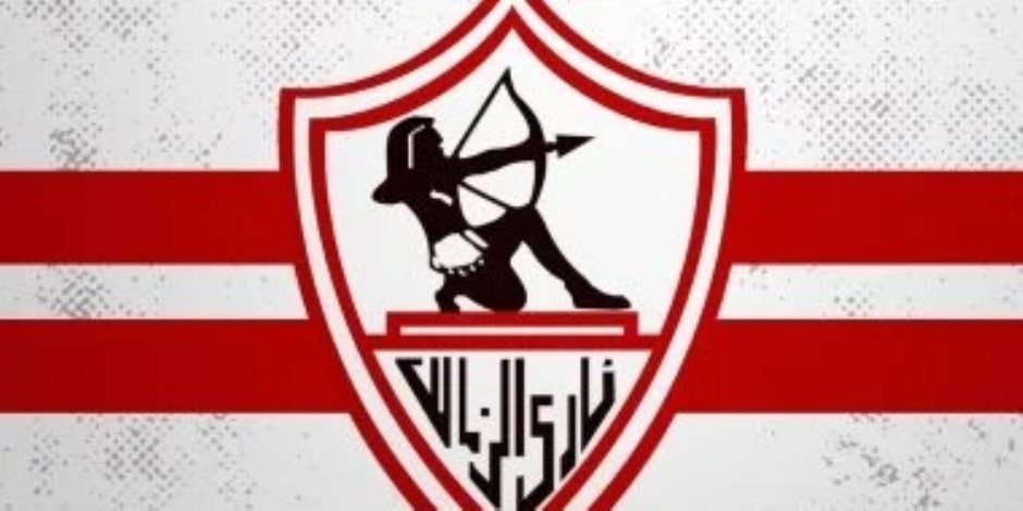في أول رد فعل .. الزمالك يتقدم بشكوى للمحكمة الرياضية الدولية بشأن قرار لجنة التظلمات لمباراة القمة