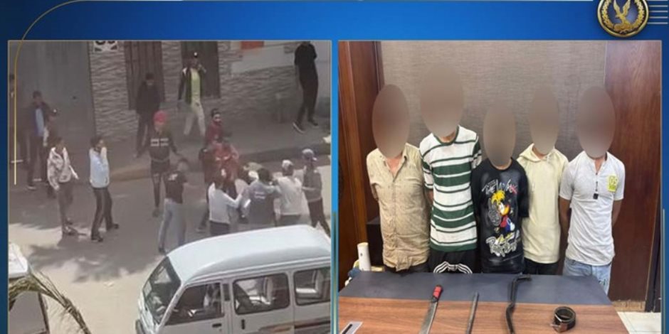 مقطع فيديو يكشف تعدى بعض الأشخاص على بعضهم بإستخدام أسلحة بيضاء وضبط طرفى المشاجرة مقطع فيديو يكشف تعدى بعض الأشخاص على بعضهم بإستخدام أسلحة بيضاء وضبط طرفى المشاجرة