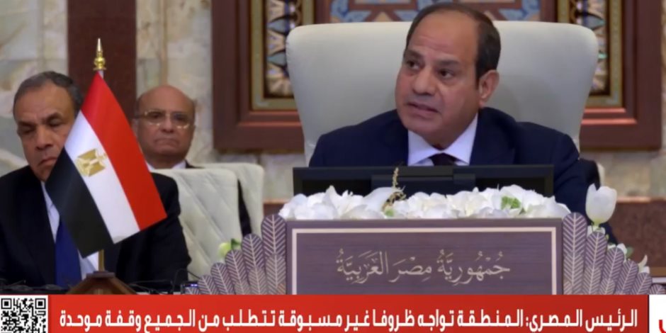 الرئيس السيسى: مصر تواصل بالتنسيق مع قطر وأمريكا بذل الجهود لوقف إطلاق النار الرئيس السيسى: مصر تواصل بالتنسيق مع قطر وأمريكا بذل الجهود لوقف إطلاق النار