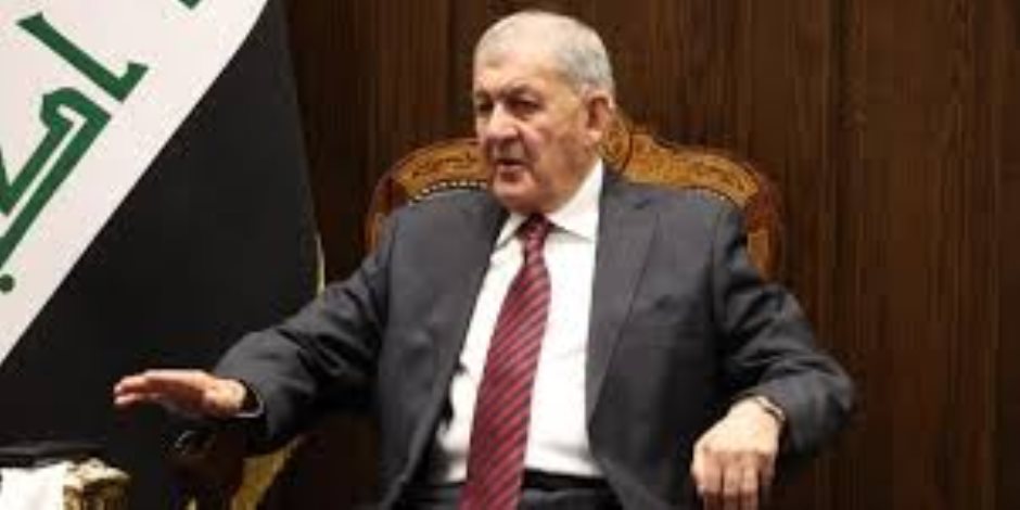 الرئيس العراقى: الشعب الفلسطينى يتعرض لإبادة جماعية بهدف تصفية وجوده الرئيس العراقى: الشعب الفلسطينى يتعرض لإبادة جماعية بهدف تصفية وجوده