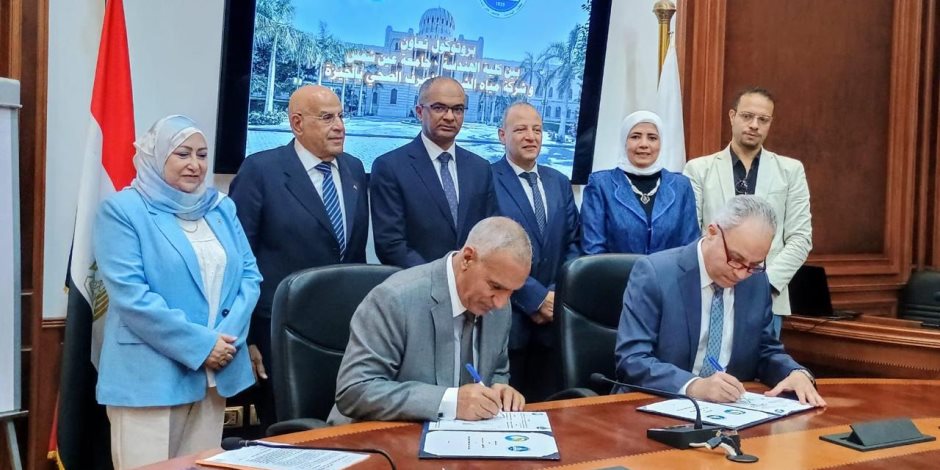 نائب وزير الإسكان يشهد توقيع بروتوكول تعاون بين شركة"مياه الجيزة" و"هندسة عين شمس" لتعزيز سبل البحث والتطوير نائب وزير الإسكان يشهد توقيع بروتوكول تعاون بين شركة"مياه الجيزة" و"هندسة عين شمس" لتعزيز سبل البحث والتطوير