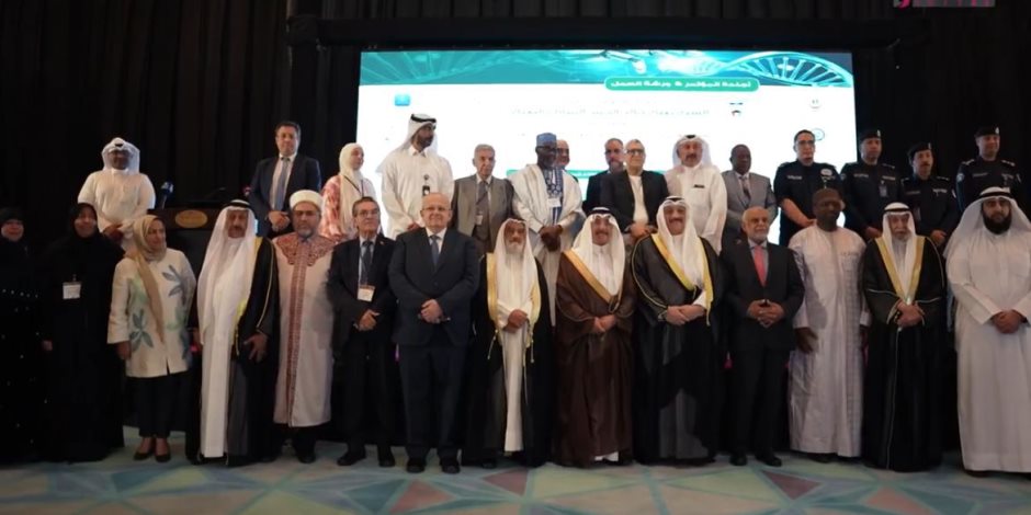الخشت يشارك في مؤتمر المنظمة الإسلامية للعلوم الطبية بالكويت .. اعرف التفاصيل الخشت يشارك في مؤتمر المنظمة الإسلامية للعلوم الطبية بالكويت .. اعرف التفاصيل