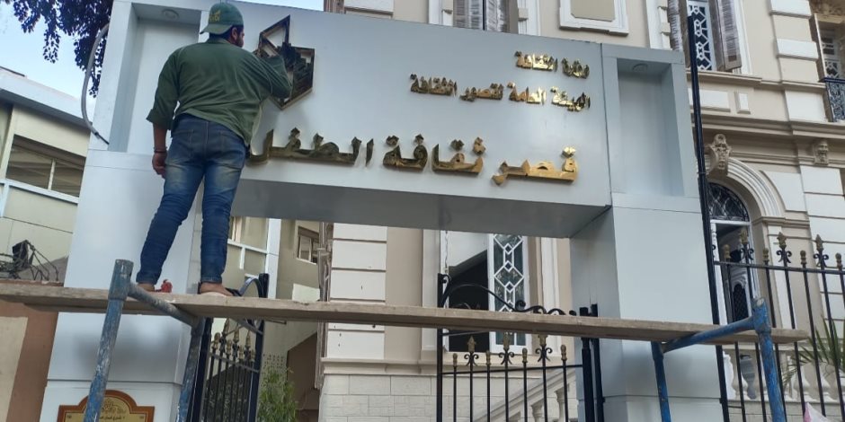 وزير الثقافة يفتتح ثلاثة قصور ثقافة بأبو سمبل وأخميم وجاردن سيتي خلال الأيام المقبلة وزير الثقافة يفتتح ثلاثة قصور ثقافة بأبو سمبل وأخميم وجاردن سيتي خلال الأيام المقبلة