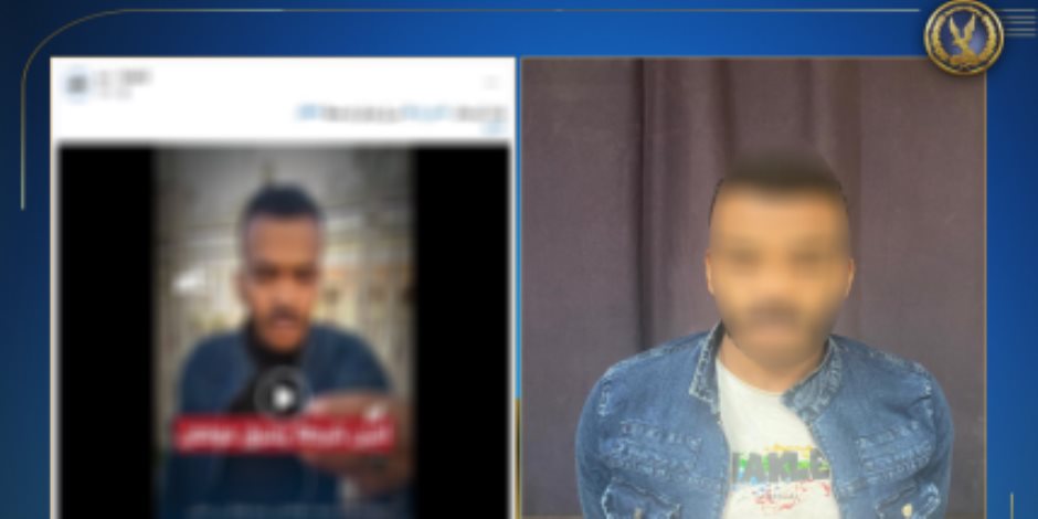 ضبط مواطن أدعى قيام فرد شرطة بمساومته نظير عدم إتخاذ الإجراءات القانونية حيال حكم صادر ضده ضبط مواطن أدعى قيام فرد شرطة بمساومته نظير عدم إتخاذ الإجراءات القانونية حيال حكم صادر ضده