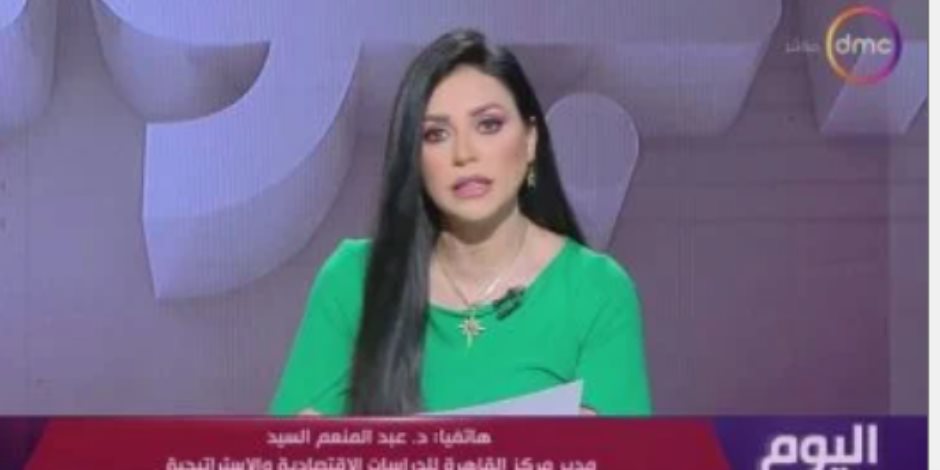 خبير اقتصادى: دعم أوروبا بـ4 مليارات يورو هدفه تمويل الدولة بفائدة منخفضة خبير اقتصادى: دعم أوروبا بـ4 مليارات يورو هدفه تمويل الدولة بفائدة منخفضة